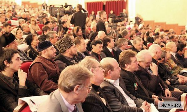 В Москве прошел XI Конгресс народов России