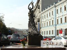 Москвичи вспоминают жертв бесланского теракта
