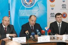 Сезон 2011-2012 «Алания» проведет в первом дивизионе