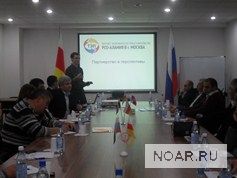 Бизнес Северной Осетии будет использовать возможности Торгпредства