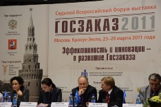 «Госзаказ-2011»: с пользой для Осетии